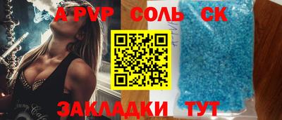 MDMA Premium VHQ Малоярославец