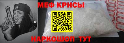 MDMA Premium VHQ Малоярославец