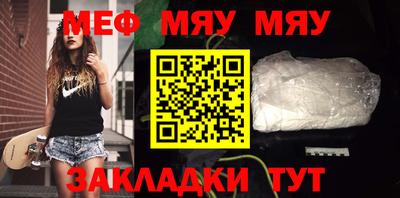 MDMA Premium VHQ Малоярославец