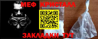 MDMA Premium VHQ Малоярославец