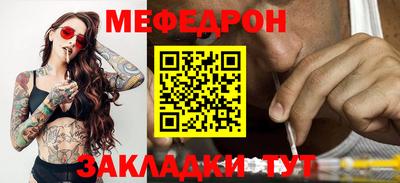 гашишное масло Малгобек