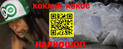 гашишное масло Малгобек