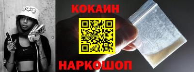 MDMA Premium VHQ Малоярославец