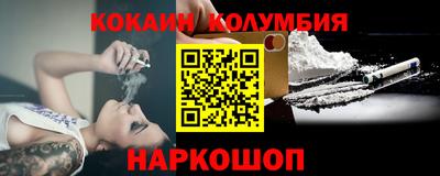 гашишное масло Малгобек