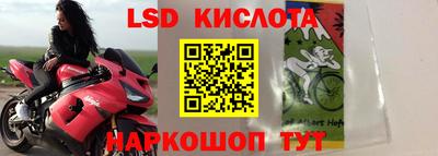 MDMA Premium VHQ Малоярославец