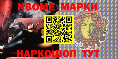 MDMA Premium VHQ Малоярославец