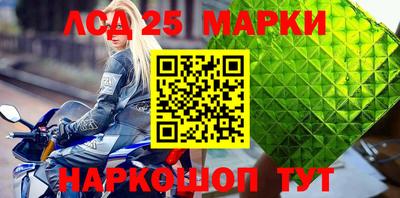 гашишное масло Малгобек