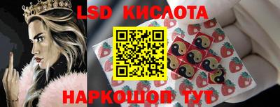 MDMA Premium VHQ Малоярославец
