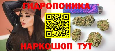 мефедрон VHQ Мариинск
