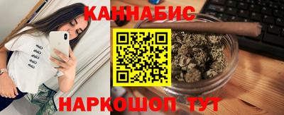 гашишное масло Малгобек