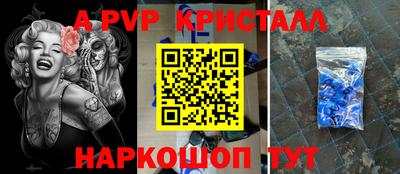 гашишное масло Малгобек