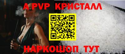 MDMA Premium VHQ Малоярославец