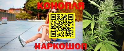 мефедрон VHQ Мариинск