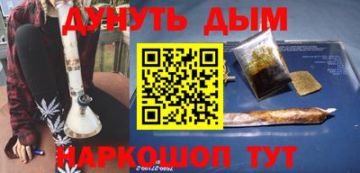 MDMA Premium VHQ Малоярославец
