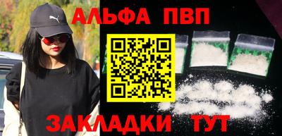 гашишное масло Малгобек