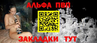 гашишное масло Малгобек