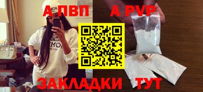 гашишное масло Малгобек
