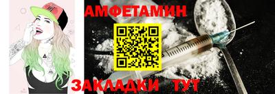 MDMA Premium VHQ Малоярославец