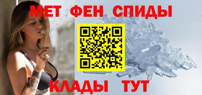 гашишное масло Малгобек