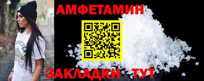 гашишное масло Малгобек
