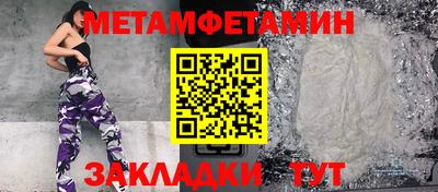 гашишное масло Малгобек