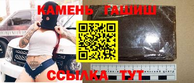 MDMA Premium VHQ Малоярославец