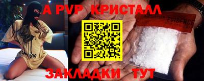 гашишное масло Малгобек