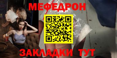 гашишное масло Малгобек