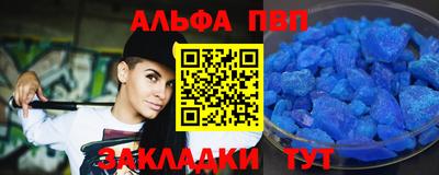 гашишное масло Малгобек